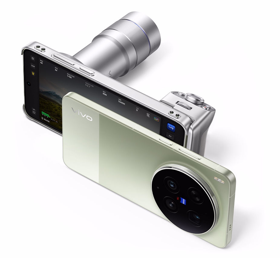 vivo X300 Ultra